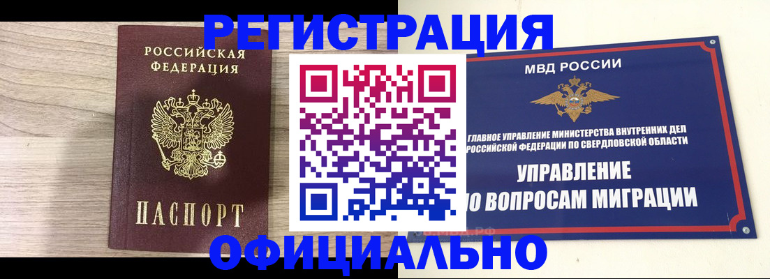 форма 3 в Долинске